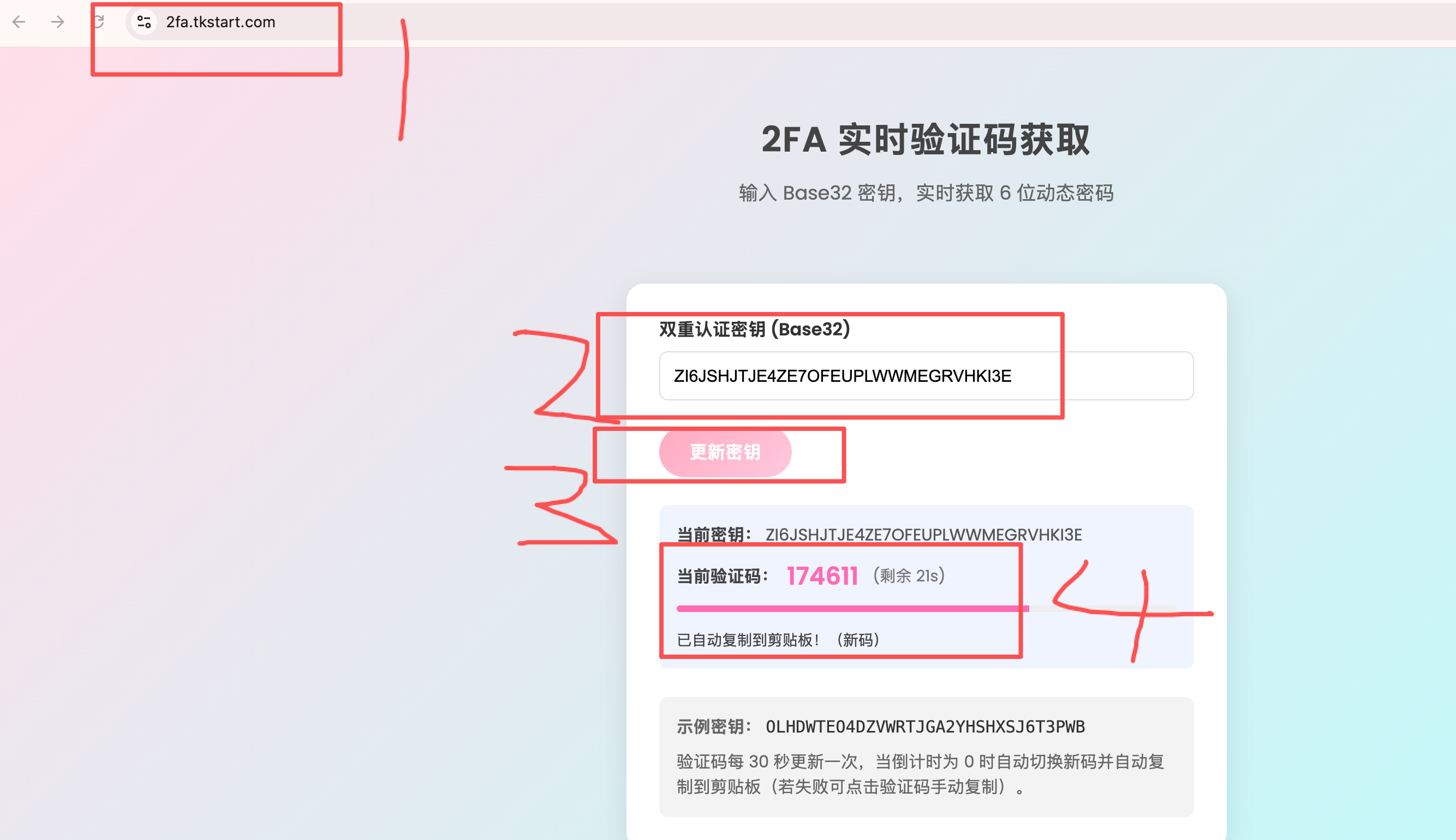 6c57abcfe297931ce4b6a90f797b661c.png