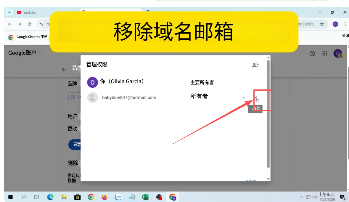 7fdf3801bf17d09bbc67d425593860de.png