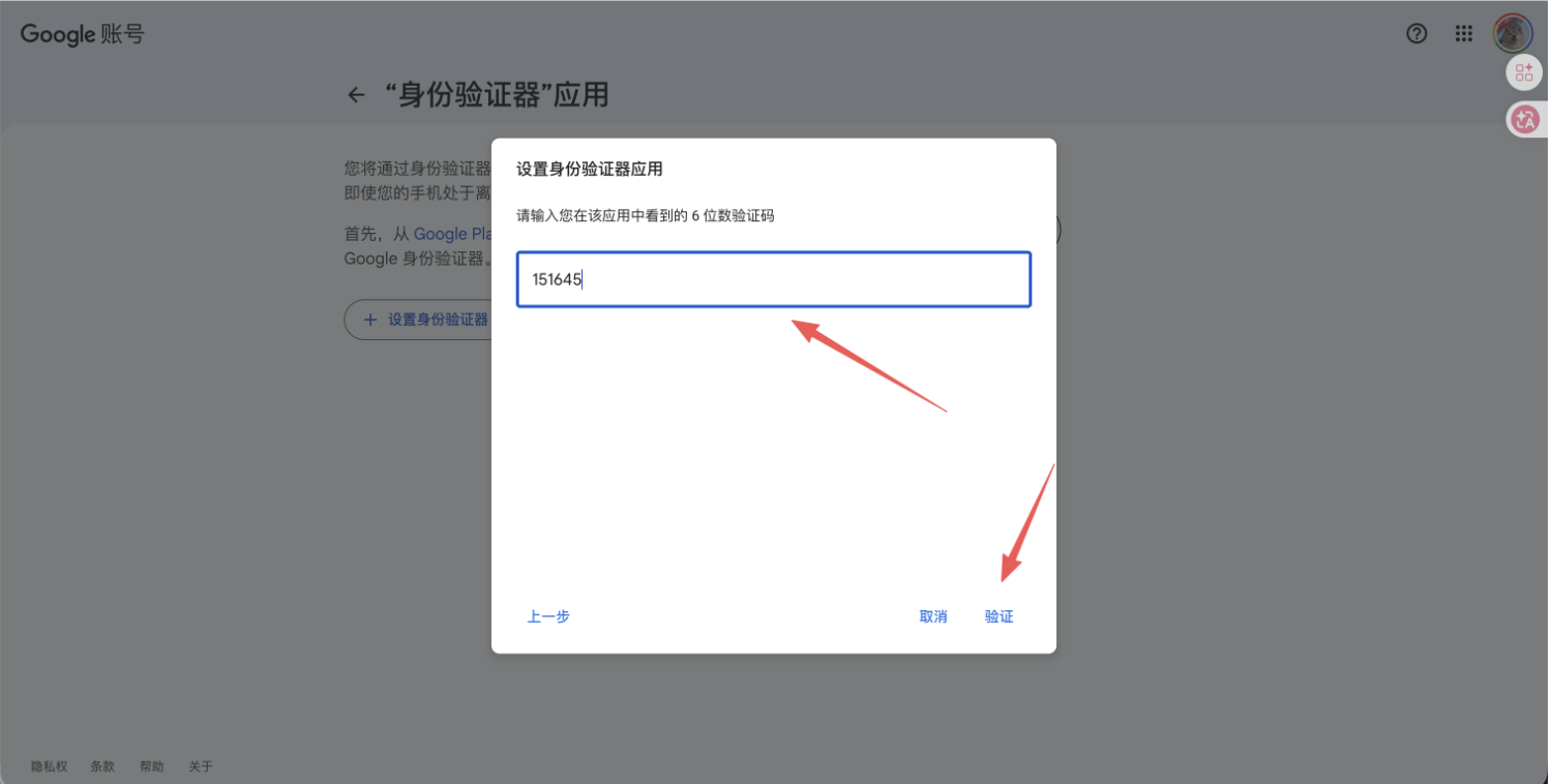 a2b7de4affc98f46ea80c6ec951d2778.png