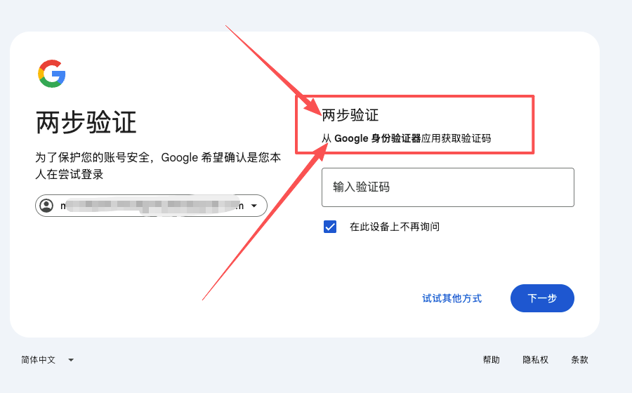bbdcf675e404172217c8fbdec2f4d9f2.png
